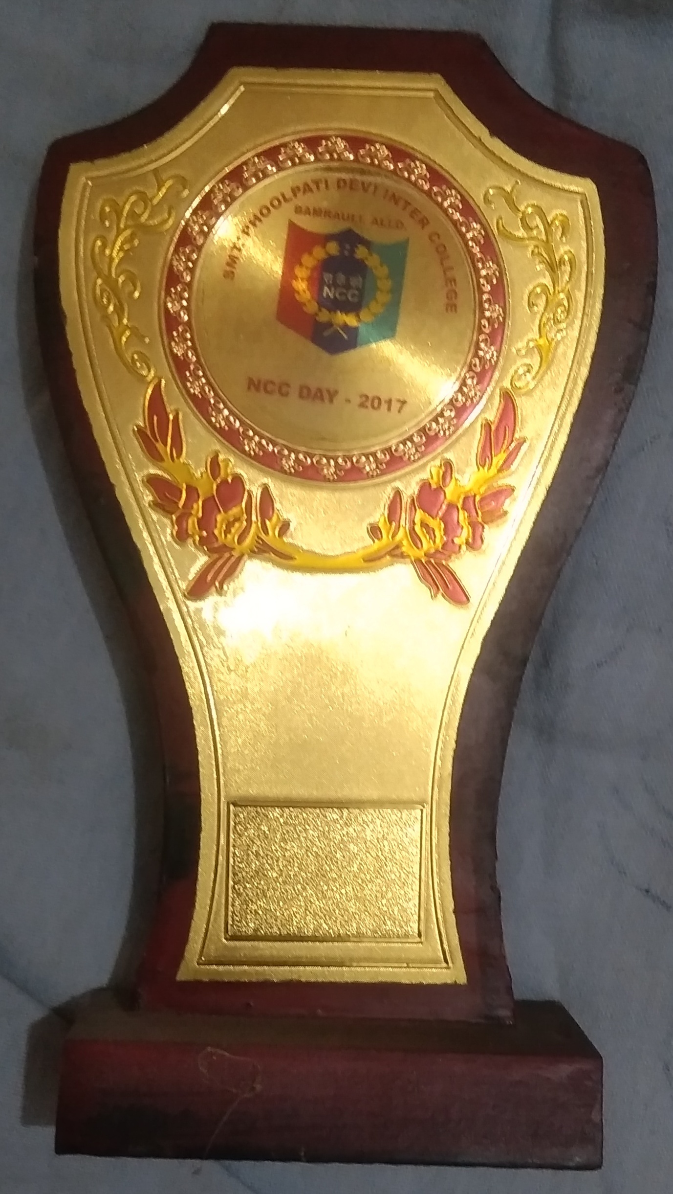 SU021 Smriti Chinh Rs 100