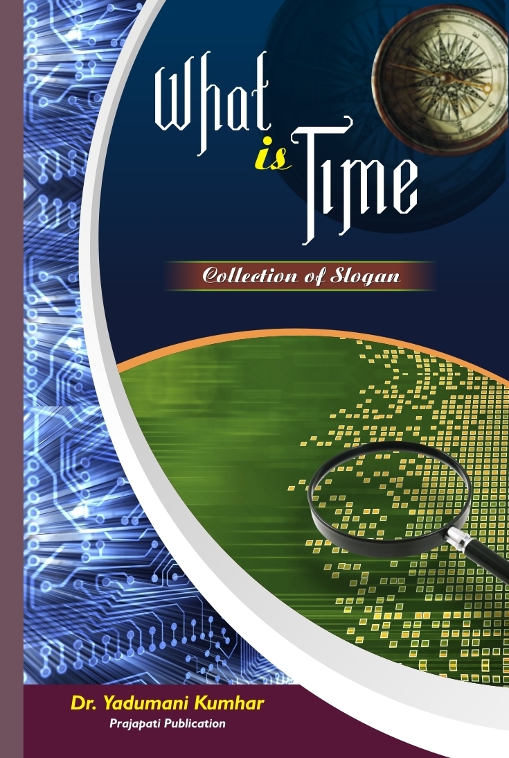 What is time rs 25 1