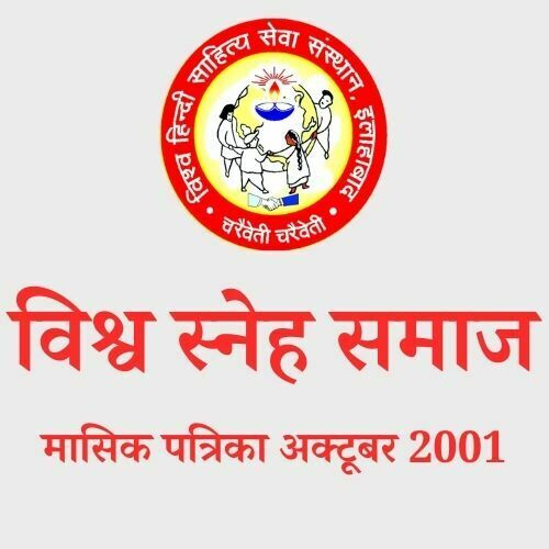 प्रेस 1